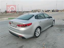 کیا ئۆپتیما